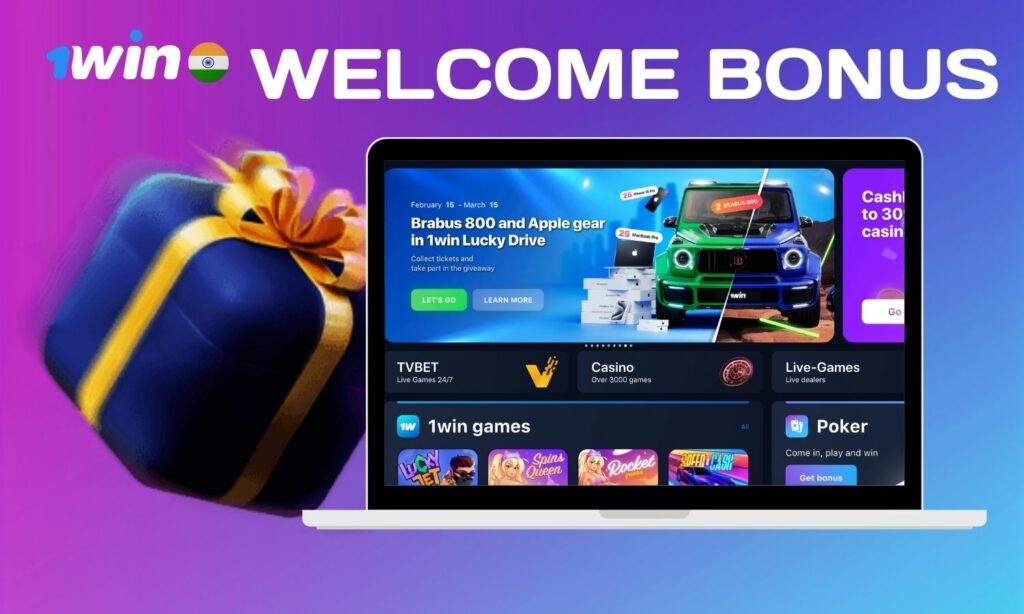 1win India how to get Casino Welcome Bonus