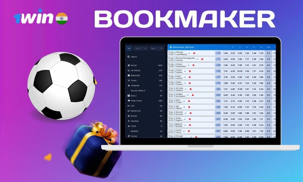 1win Indian online bookmaker site overview
