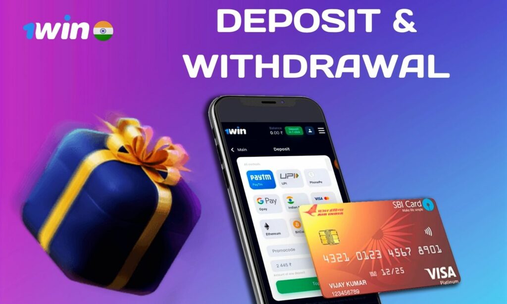 1win India casino deposit and withdrawal methods