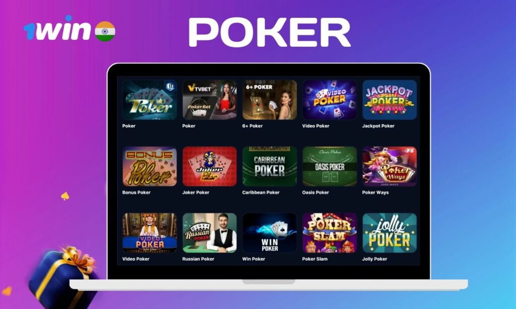 1win India platform Poker games overview