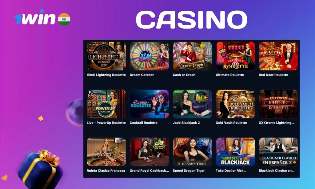 1win India how to play games at casino information