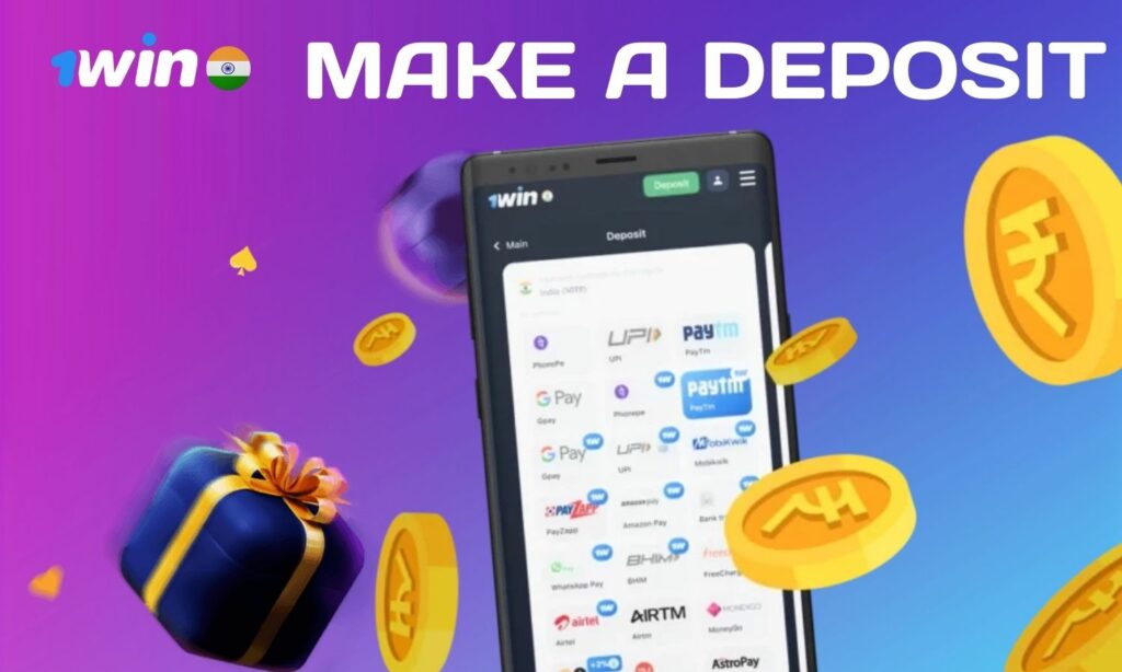 1win India A convenient way to make a deposit
