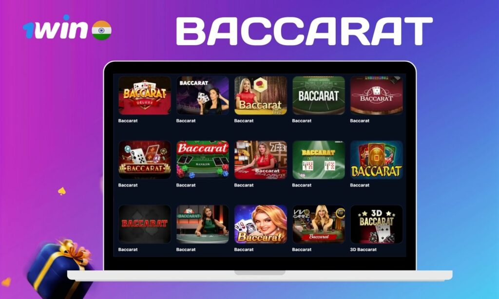 1win India how to play Baccarat casino games