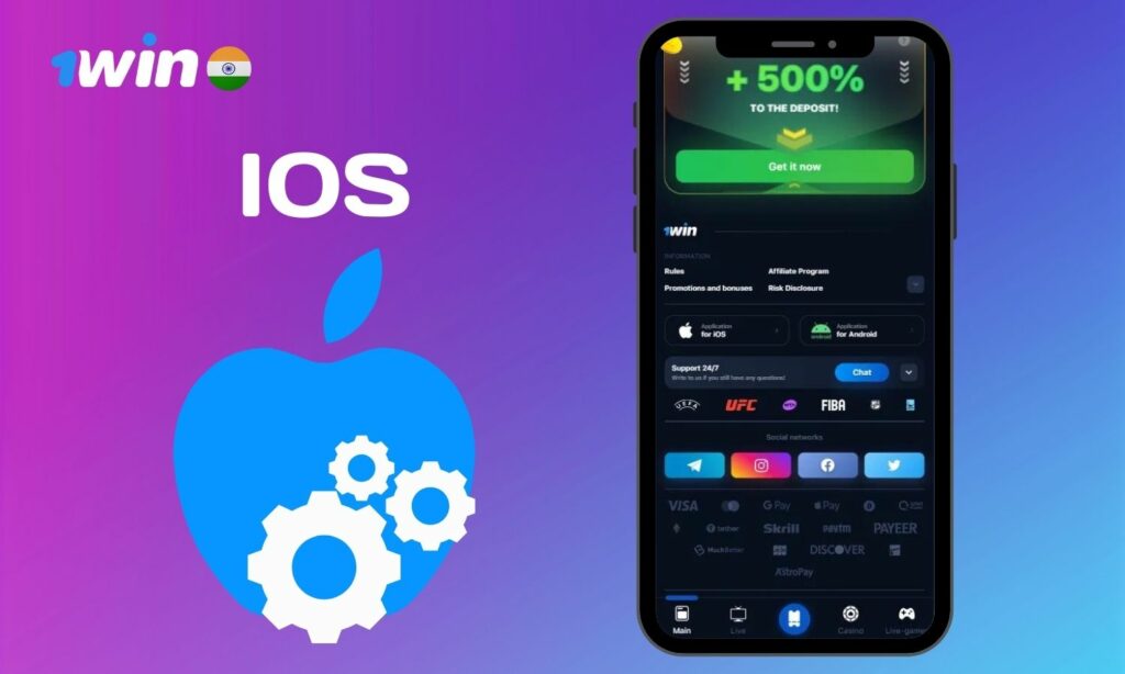 how to Download ios app 1Win India guide