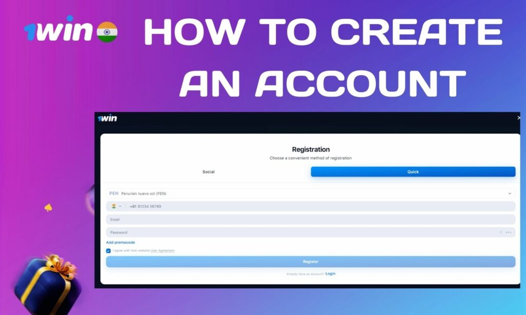 1win India How to create an account guide