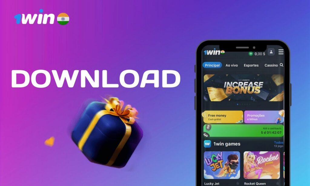 1win India how to download 1Win app for your OS