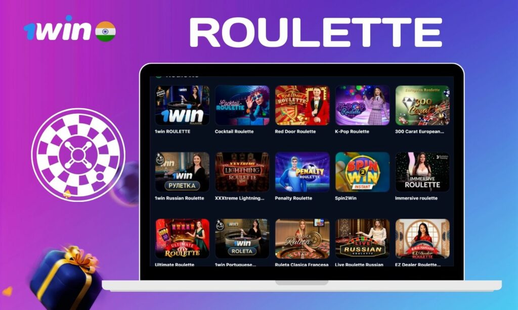 1win India Roulette games at online casino