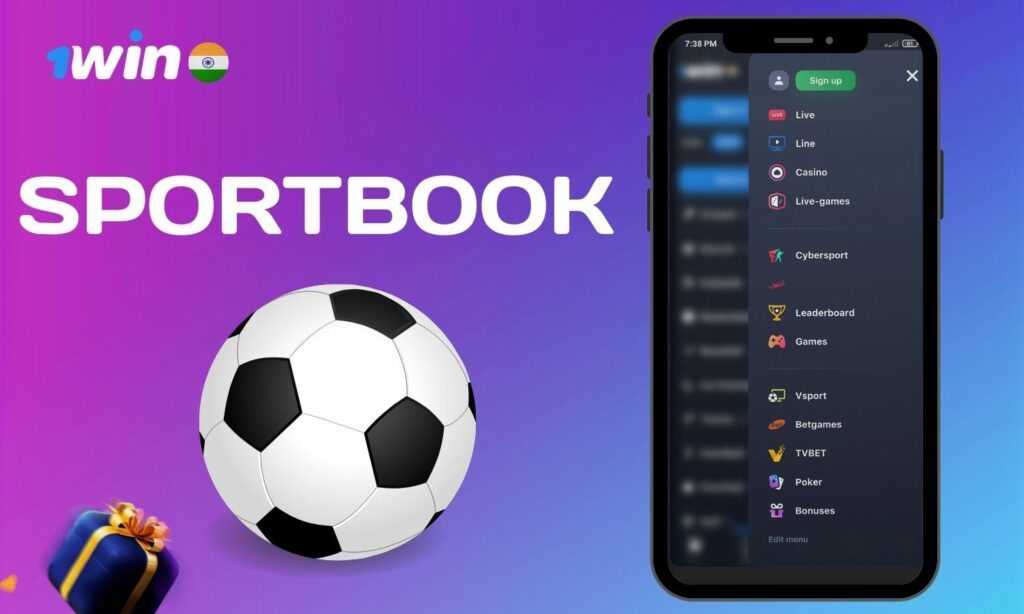 1win India Sportsbook application information