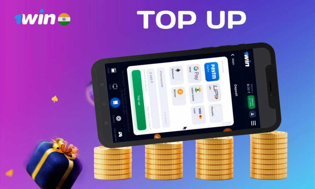 1win India Top up your account using any method