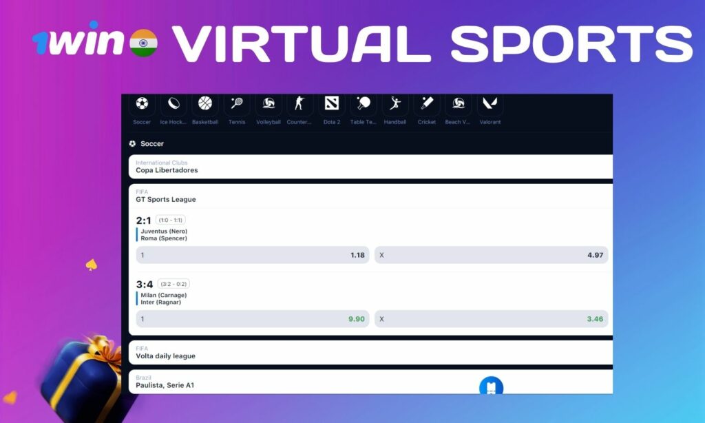 1win India Virtual sports betting options overview