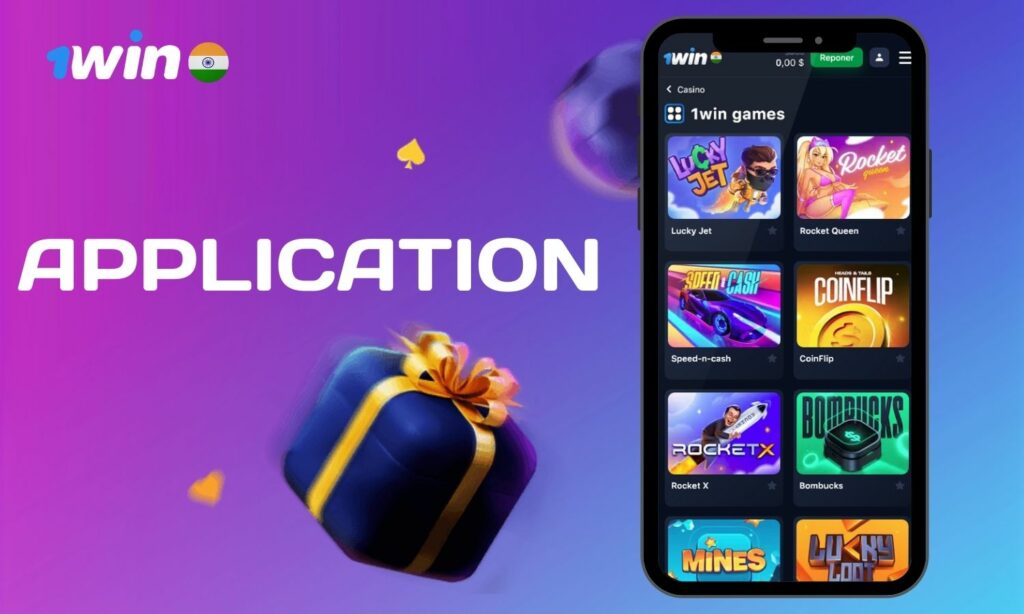 how to Download 1win India application guide
